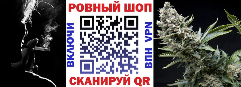 Наркотические вещества Мещовск COCAIN Alpha PVP Codein Гашиш Бошки Шишки Псилоцибиновые грибы