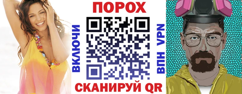 Амфетамин Premium  Мещовск 
