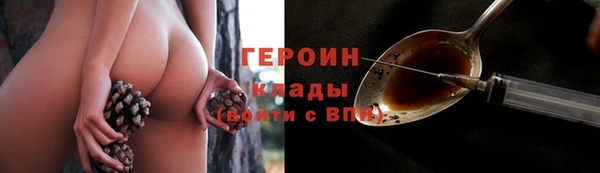мдма Бугульма