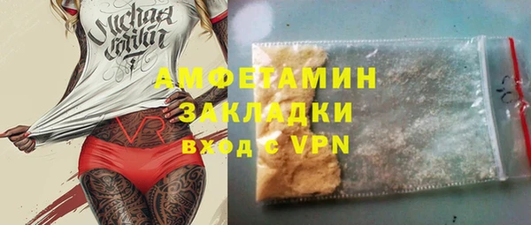 PSILOCYBIN Верхнеуральск