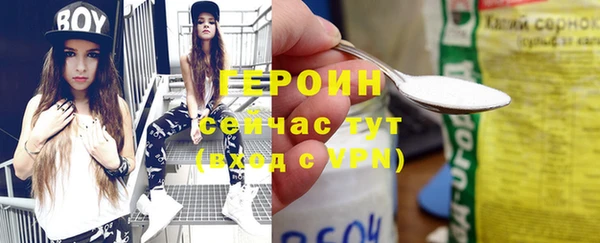 круглые Зеленокумск