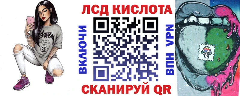 Марки N-bome 1,5мг  Мещовск 